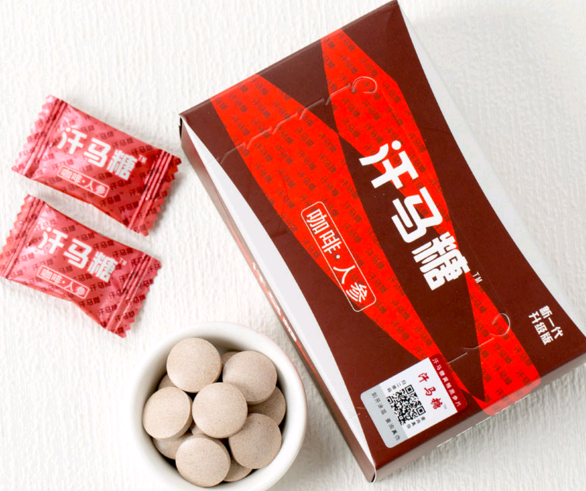 汉马糖有什么作用 细说汉马糖的三大作用
