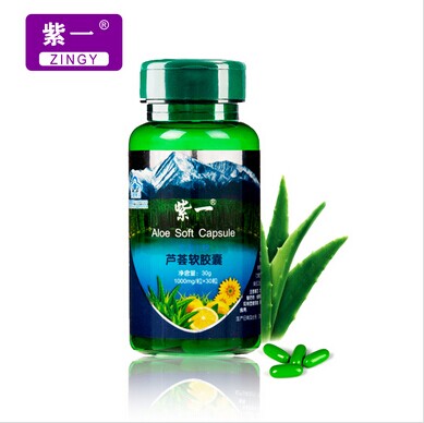 常吃芦荟软胶囊有什么功效？