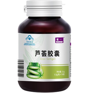 修正芦荟软胶囊