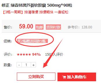 芦荟凝胶可以天天用吗   揭秘芦荟胶的正确使用方法