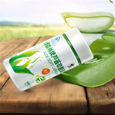 ?便秘吃芦荟胶囊有用吗 详解芦荟胶囊的神奇功效