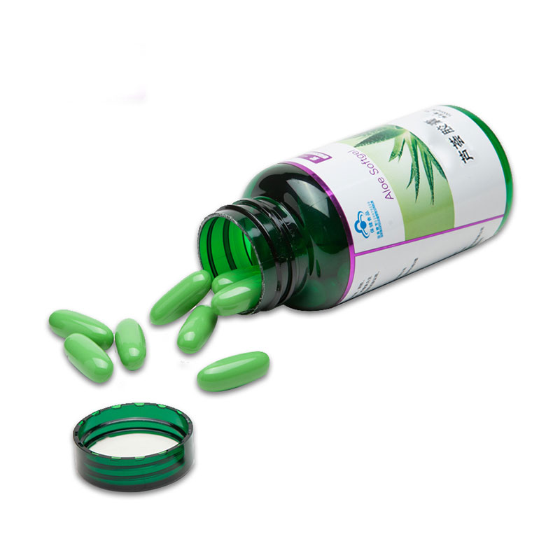 大便干燥吃芦荟胶囊有用吗 芦荟胶囊让排便更轻松