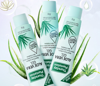 法兰琳卡芦荟胶